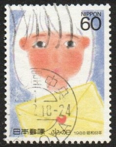 Japon #1799 1988
