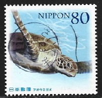 Japon #3354    2011 Scott $0.90 "Tortuga marina verde"