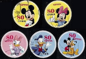 Japon #3412a - 3412b y #3412e - 3412g     2012