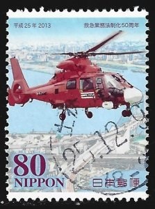 Japon #3591    2013