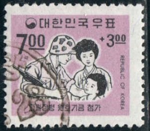 Corea  #B9  1967