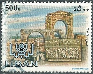 Libano #490  1985