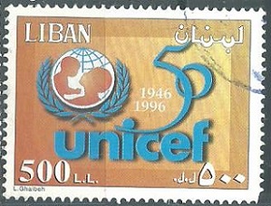 Libano #521 1996