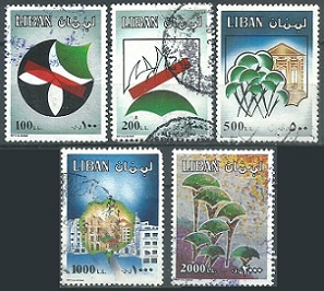 Libano #509 - 513 1994