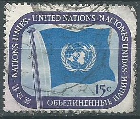 Naciones Unidas NY #7  1951