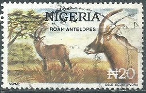 Nigeria  #615D 1992