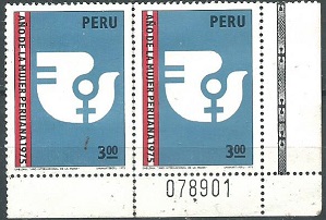 PERU #628  1975 Par