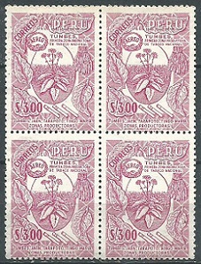 PERU #C186  1962  Nuevas en cuadro