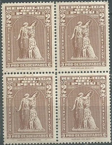 Peru #RA40 1961 Nueva en cuadro