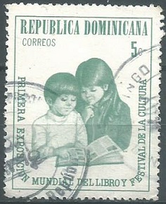 REPUBLICA DOMINICANA #677    1970