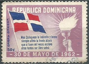 REPUBLICA DOMINICANA #C123   1962