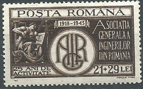 RUMANIA #B232   1943  Nueva