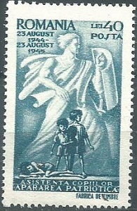 RUMANIA #RA32  1945