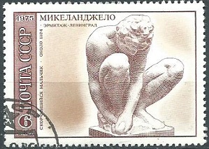 Rusia #4297  1974