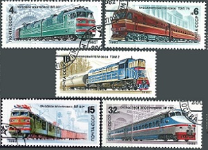 Rusia #5044 - 5048 1982 Serie completa