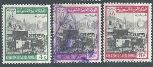 Arabia Saudita #523 - 525 1969