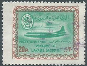Arabia Saudita #C32 1964