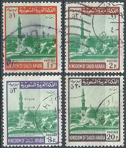 Arabia Saudita #489 - 491 y #496 1961