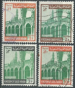 Arabia Saudita #503 - 505 y #510 1972