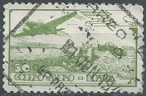Bolivia #C66  1938