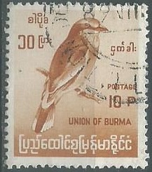 Burma #201 1968
