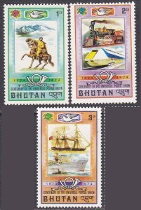 Bután #164 - 166   1974