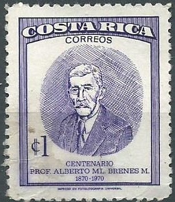 COSTA RICA   #274  1976
