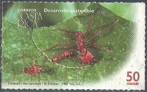 COSTA RICA  #488    1995