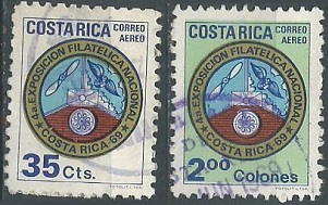 COSTA RICA #C488 Y C491 1969