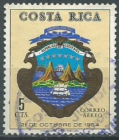 COSTA RICA #C515 1971