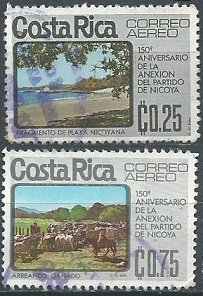 COSTA RICA  #C636 - C637  1975