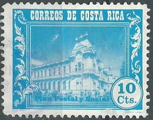 COSTA RICA  #RA32    1967