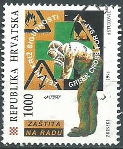 Croacia #189   1994