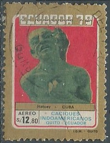 Ecuador #C673 1980