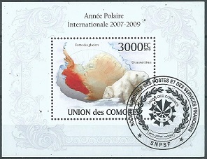 Islas Comoras Mi#KM BL581, Yt#KM BF250  2009  H.S. "Oso polar"