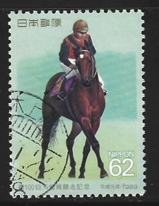 Japón #1997  1989  "100.ª carrera de caballos de la Copa Tenno"