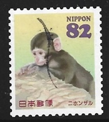 Japon #3787c  2015  Scott $1.10 "Macaco japones"
