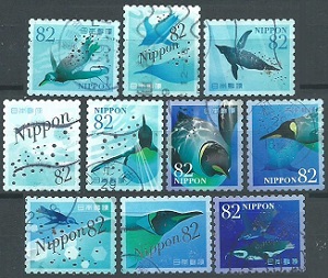 Japon #4124a - 4124j 2021 Serie completa "Pingüinos"