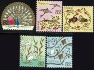 Japon #4141a - 4141e 2021 Serie completa 1/4 precio del catalogo
