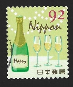 Japon #4174c 2021