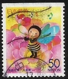 Japon #Z388   2000 "Abeja Yumehacchi"