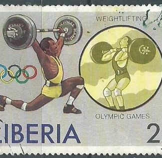 LIBERIA #736   1976
