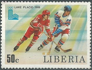 LIBERIA #872  1982