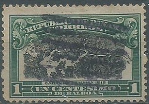 Panama #205 1915