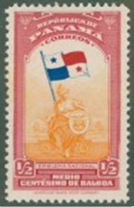 Panama #357  1948  Nueva