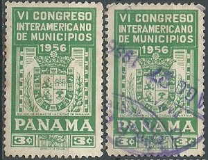 Panama #404   1956  Nuevo y usado