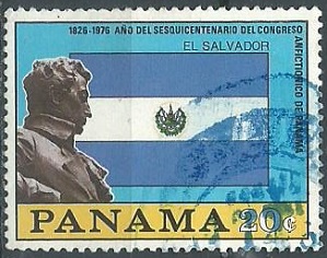 Panama #564    1976
