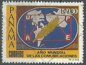 Panama #629   1983