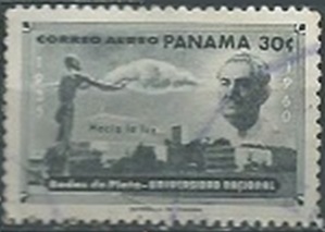 Panama #C233  1960