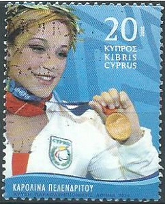 Chipre #1034 2005